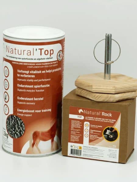 NaturalRock (7) NaturalRock