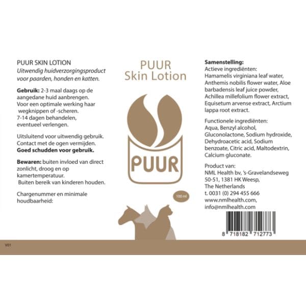 PUUR Skin Lotion (2) PUUR Skin Lotion